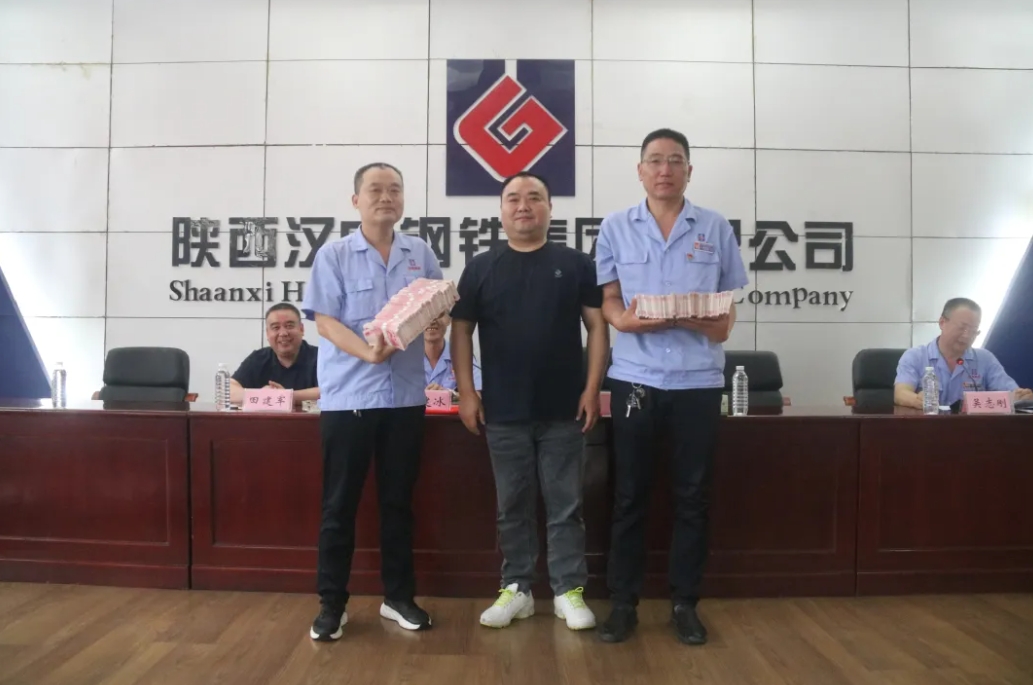 奮戰(zhàn)結(jié)碩果 技改啟新程——陜西元太倫鋼鐵有限責(zé)任公司召開周年慶典暨一號軋線改造圓滿完成表彰大會